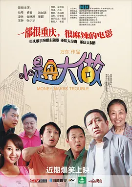 超大乳首授乳一区二区